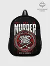 Рюкзак детский / Thy Art Is Murder