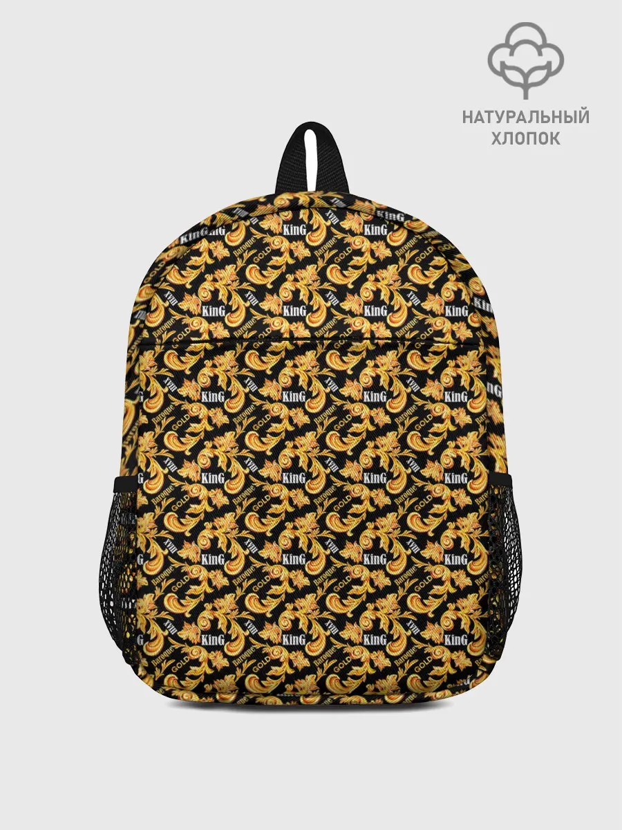 Рюкзак детский / Gold of Baroque. King.
