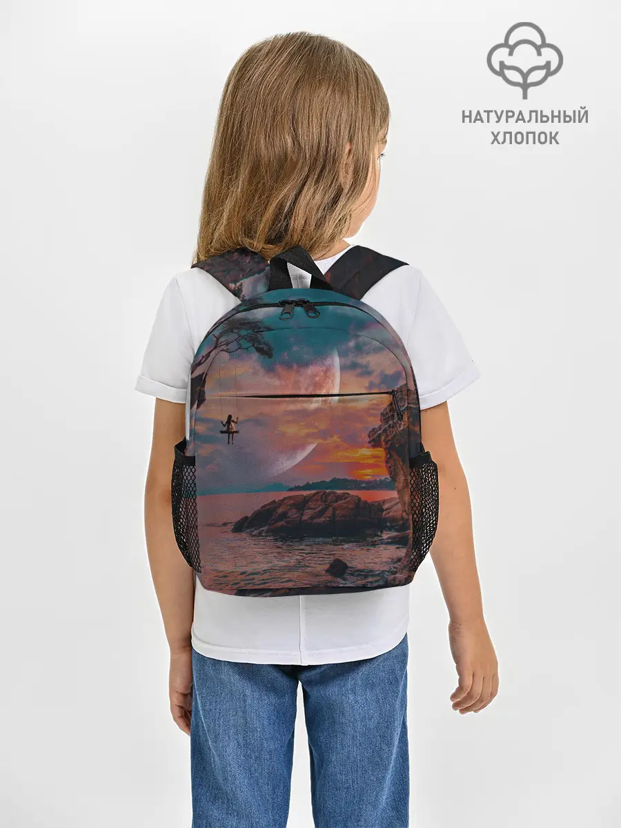 Рюкзак детский / закат на качелях