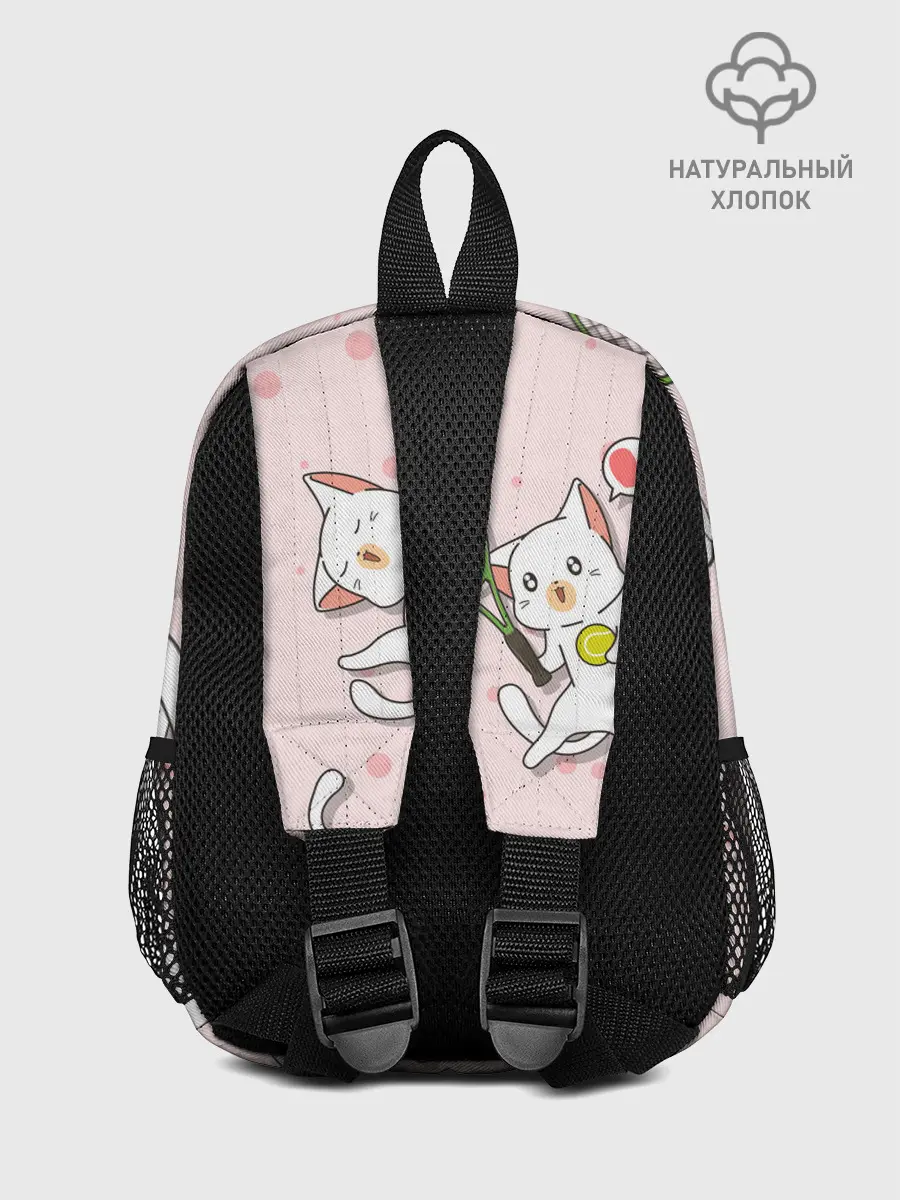 Рюкзак детский / Спортивные котики | Мяу спорт