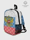 Рюкзак детский / Россия