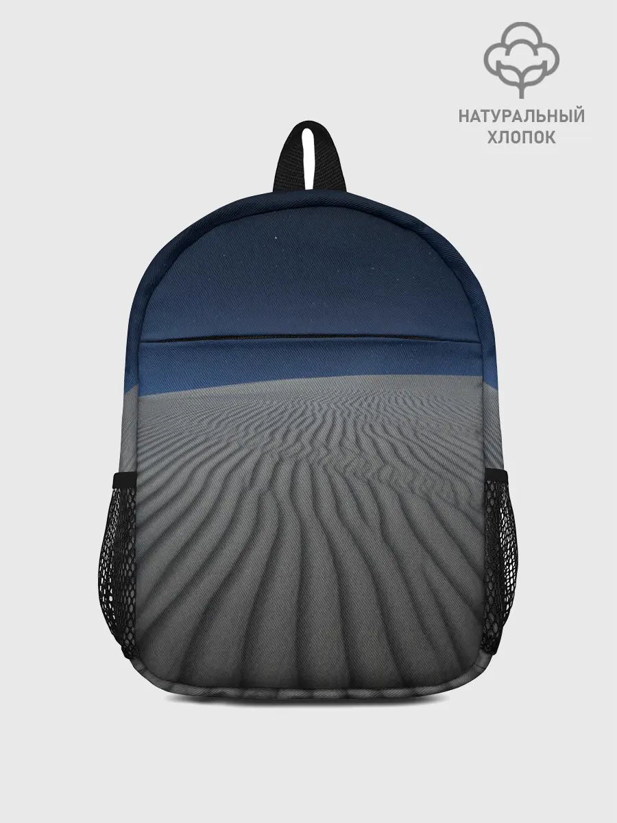 Рюкзак детский / Пустыня дюна песок ночь