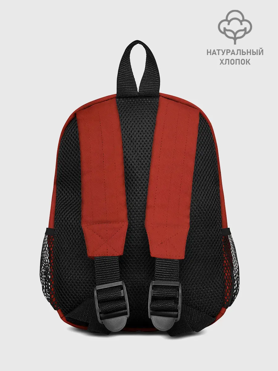 Рюкзак детский / Стильный Ти-Фэст