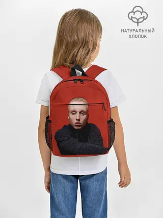 Рюкзак детский / Стильный Ти-Фэст