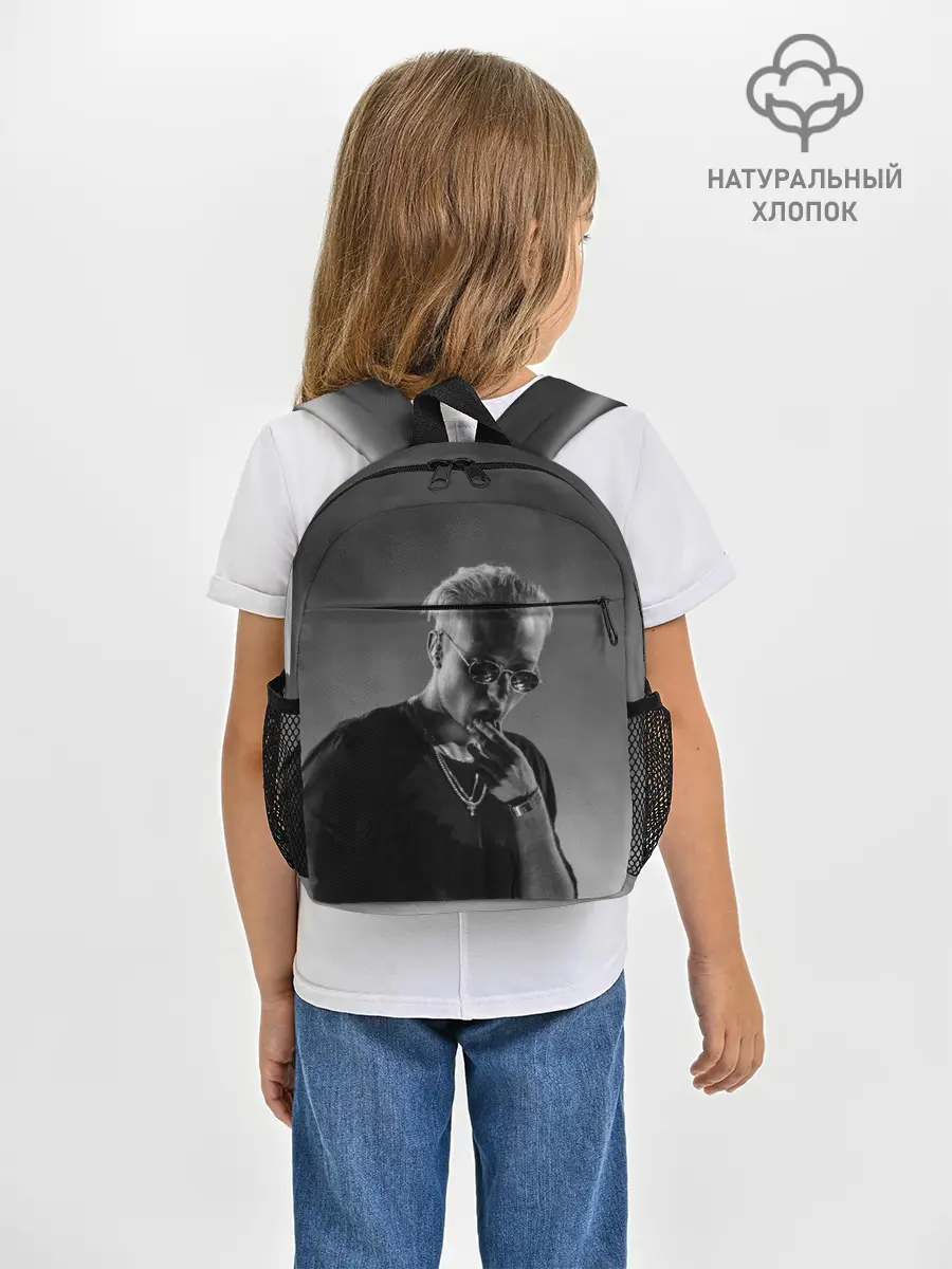 Рюкзак детский / T-Fest на концерте