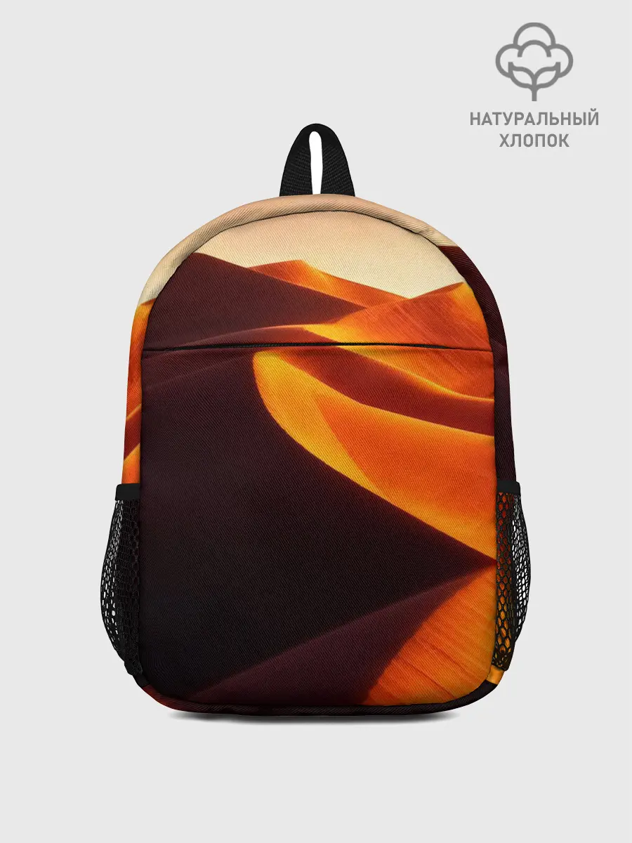 Рюкзак детский / Пустыня дюна барханы