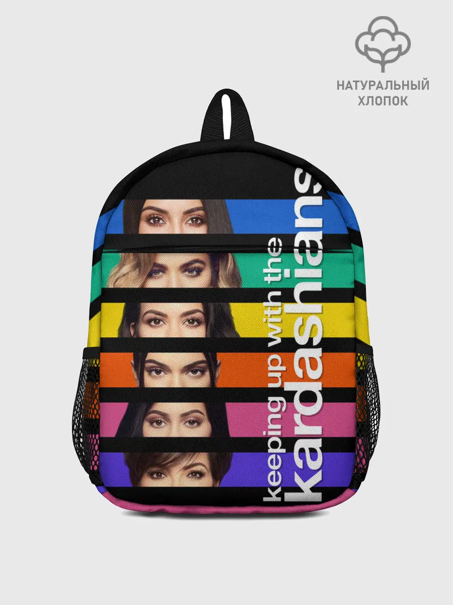 Рюкзак детский / Семейство Кардашьян