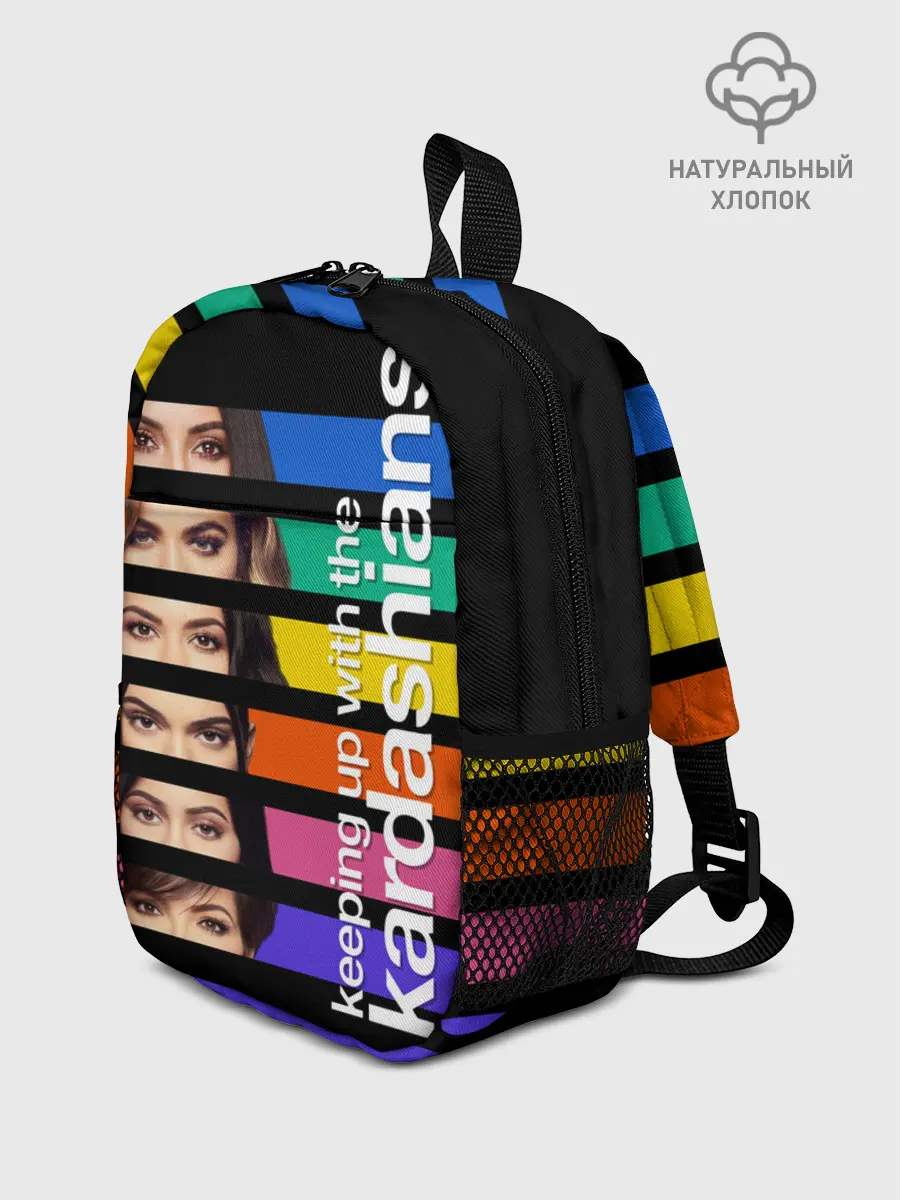 Рюкзак детский / Семейство Кардашьян