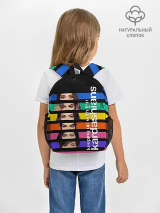 Рюкзак детский / Семейство Кардашьян