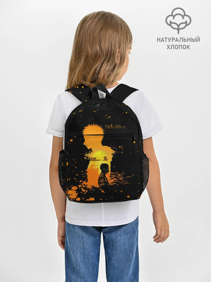 Рюкзак детский / Рёмен Сукуна Магическая битва