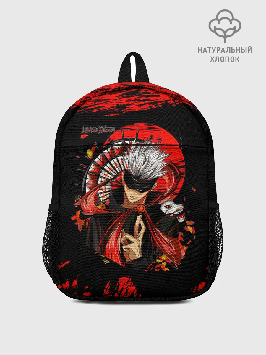 Рюкзак детский / Годжо Сатору Магическая битва