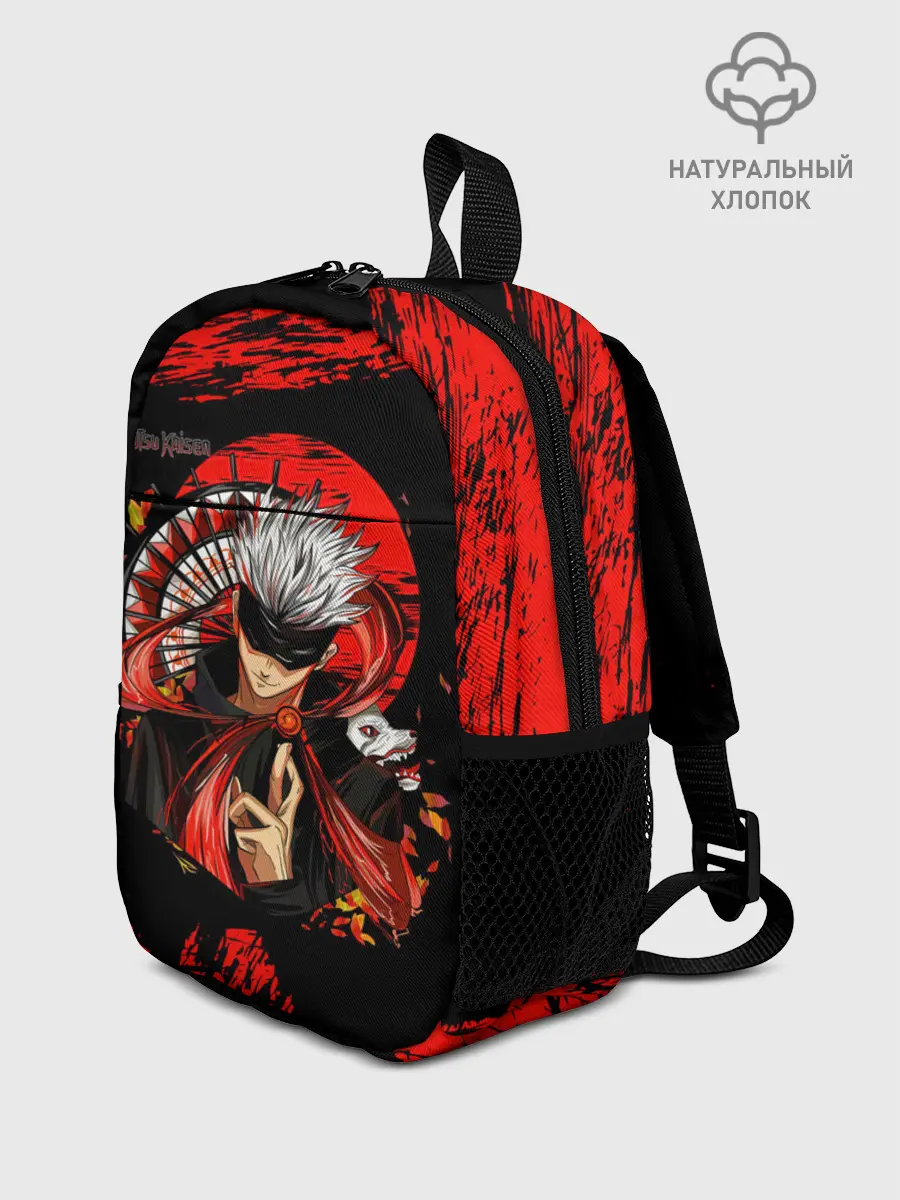 Рюкзак детский / Годжо Сатору Магическая битва