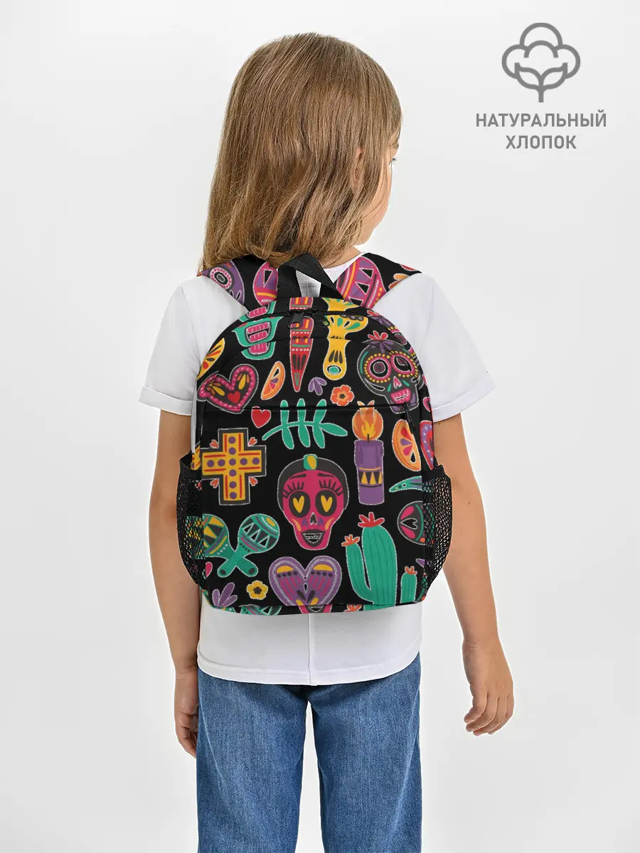 Рюкзак детский / Весёлый Хэллоуин