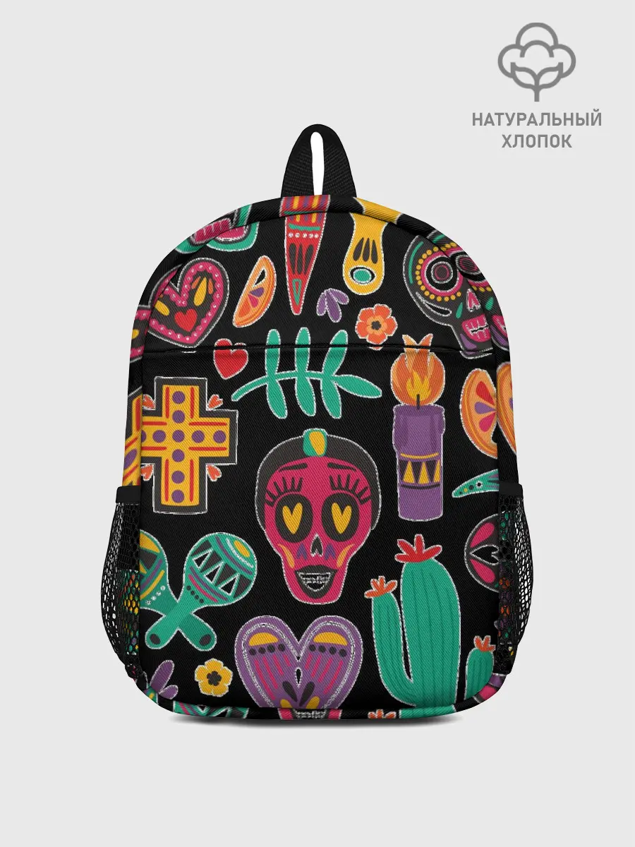 Рюкзак детский / Весёлый Хэллоуин