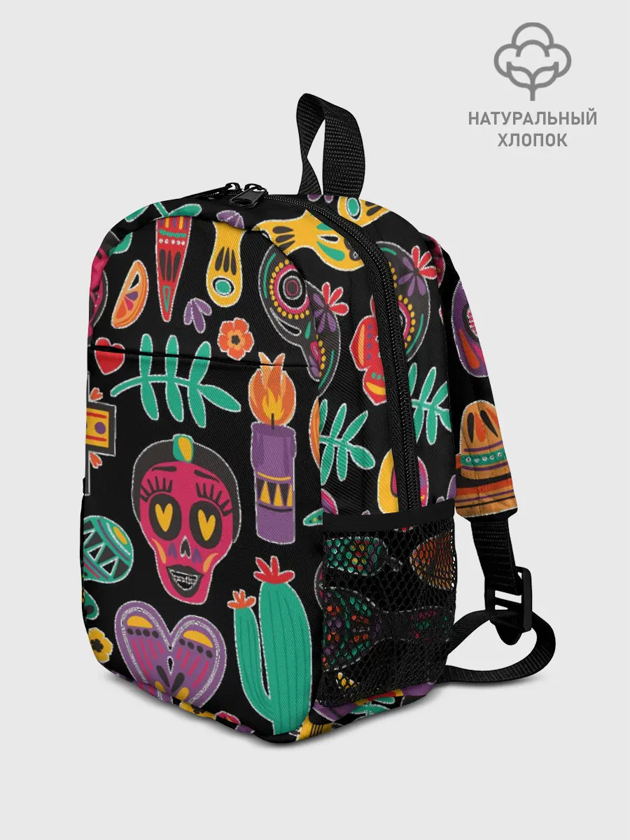 Рюкзак детский / Весёлый и бодрый Хэллоуин