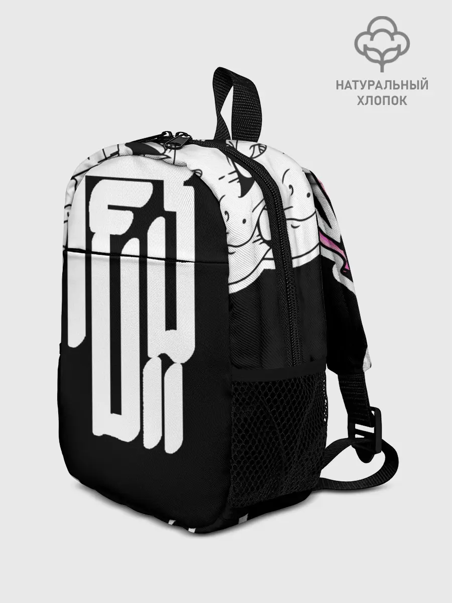 Рюкзак детский / DEMON HELLTREST