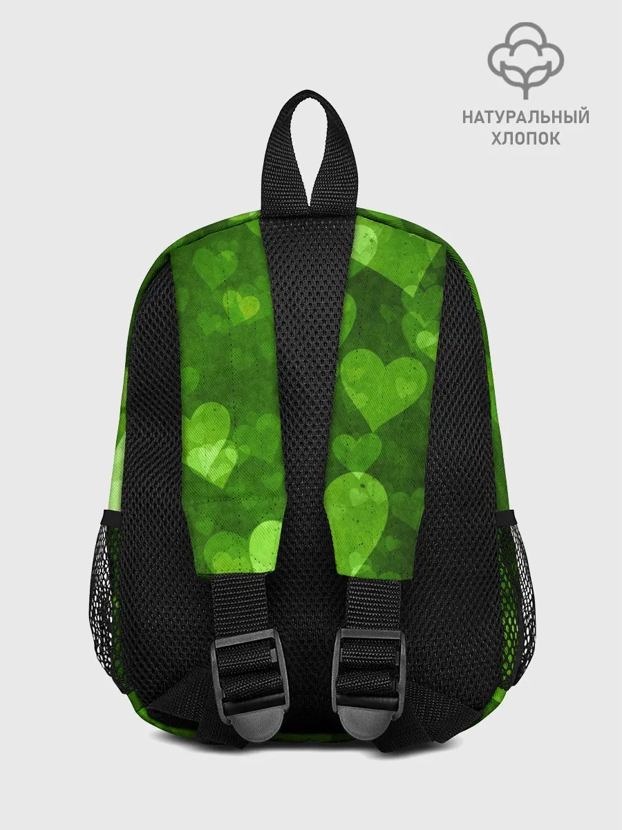 Рюкзак детский / Geometry Dash | Green Love