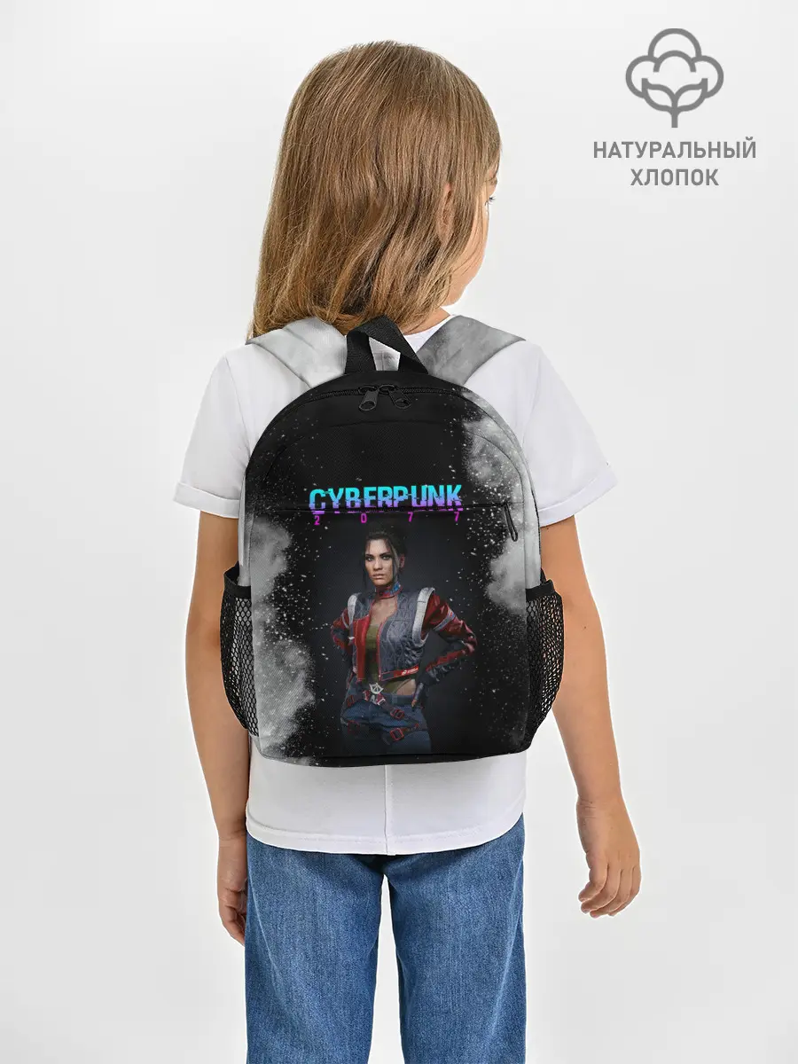 Рюкзак детский / Панам Палмер | КИБЕРПАНК 2077