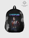 Рюкзак детский / Панам Палмер | КИБЕРПАНК 2077
