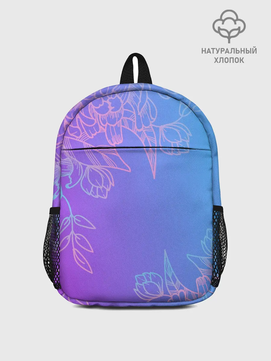 Рюкзак детский / Цветочный Градиент