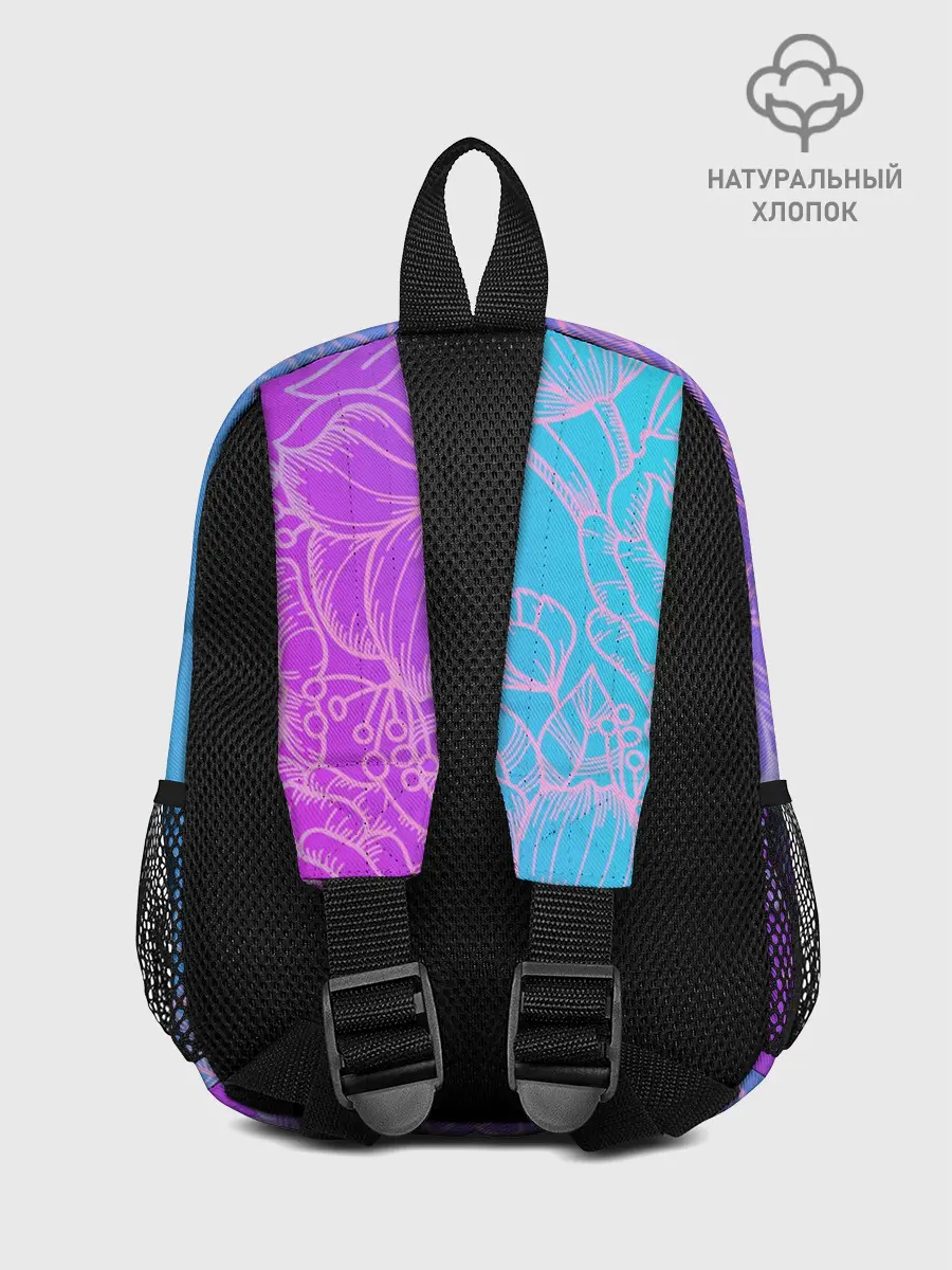Рюкзак детский / Цветочный Градиент