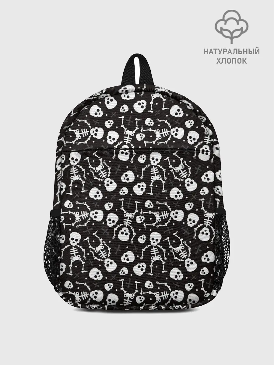 Рюкзак детский / Скелеты