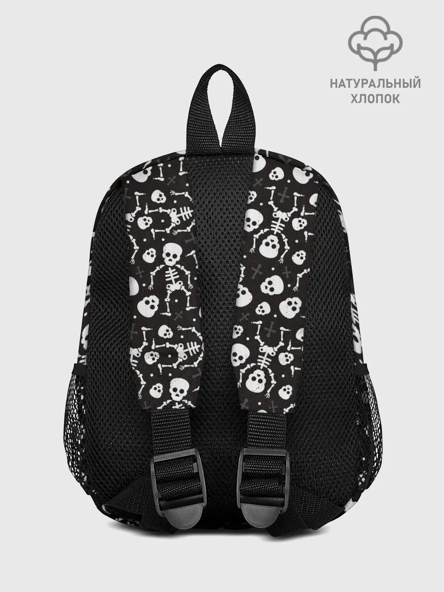 Рюкзак детский / Скелеты