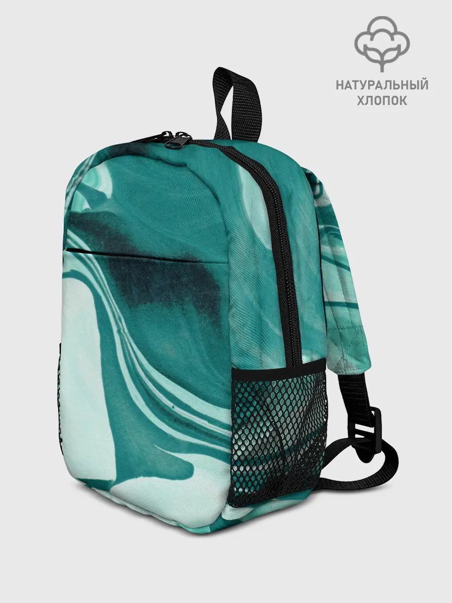 Рюкзак детский / красочный зелёный развод