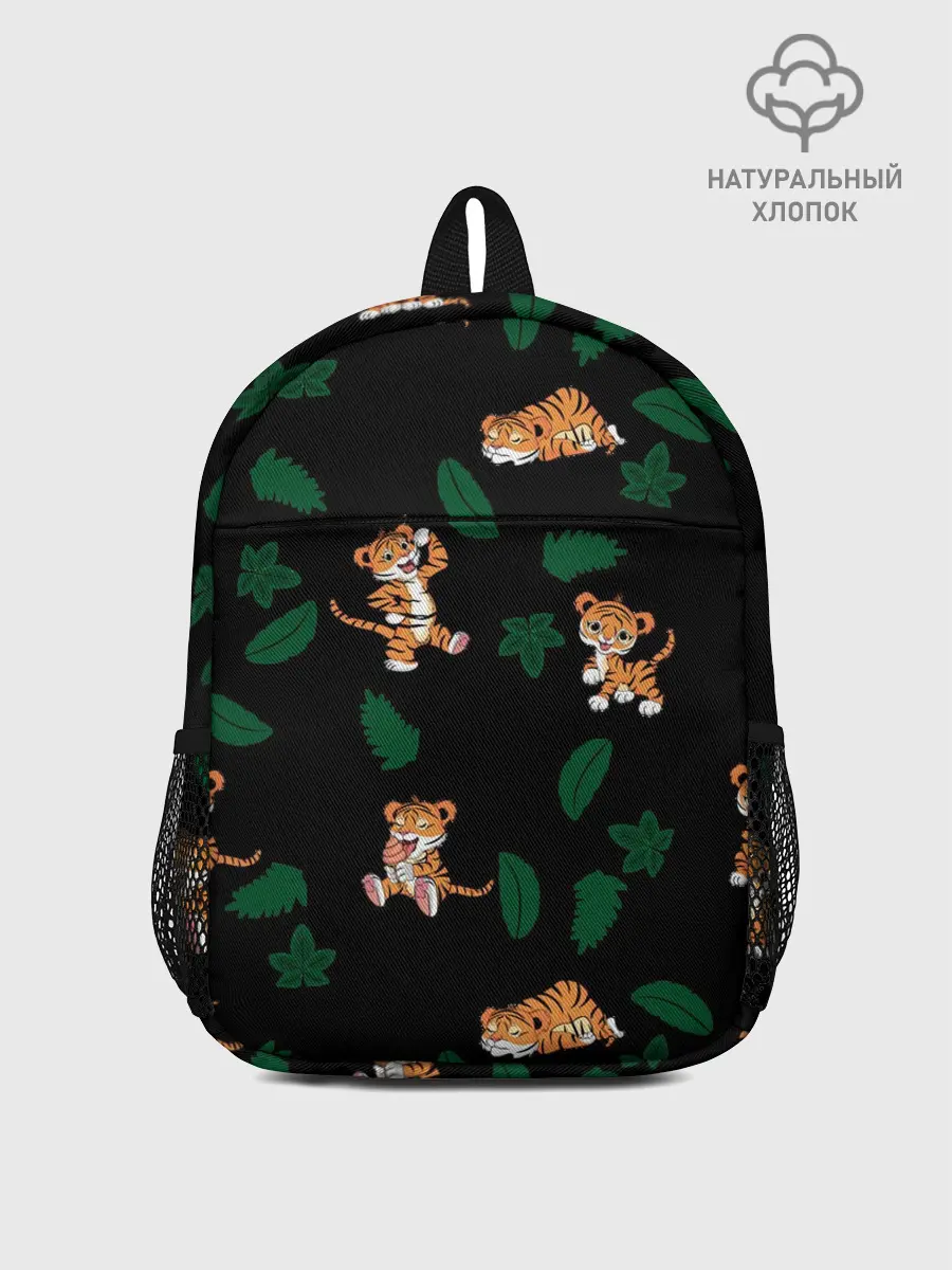 Рюкзак детский / Милый тигр