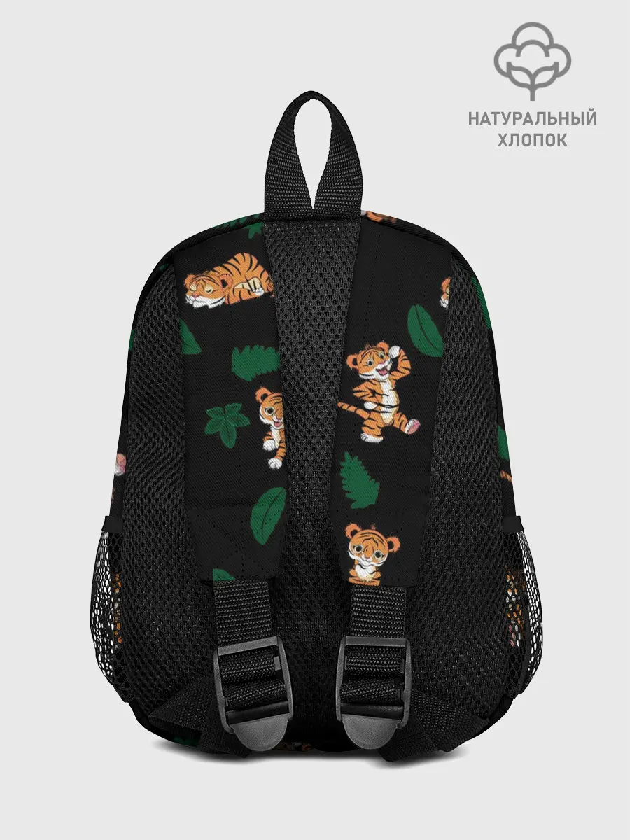 Рюкзак детский / Милый тигр