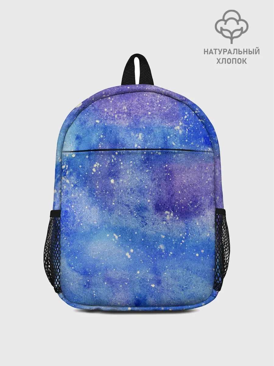 Рюкзак детский / Акварельные разводы и брызги красок