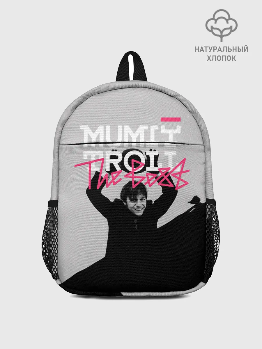 Рюкзак детский / Mumiy Troll The Best