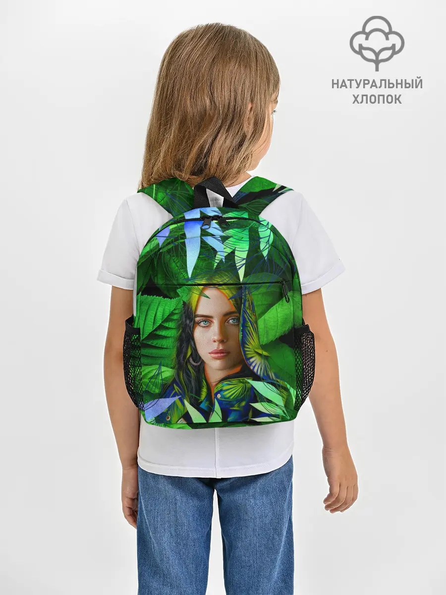 Рюкзак детский / BILLIE EILISH | БИЛЛИ АЙЛИШ