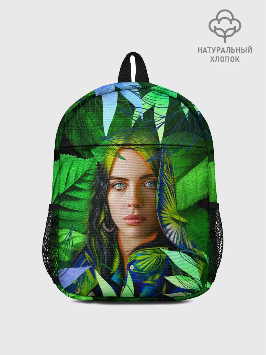 Рюкзак детский / BILLIE EILISH | БИЛЛИ АЙЛИШ