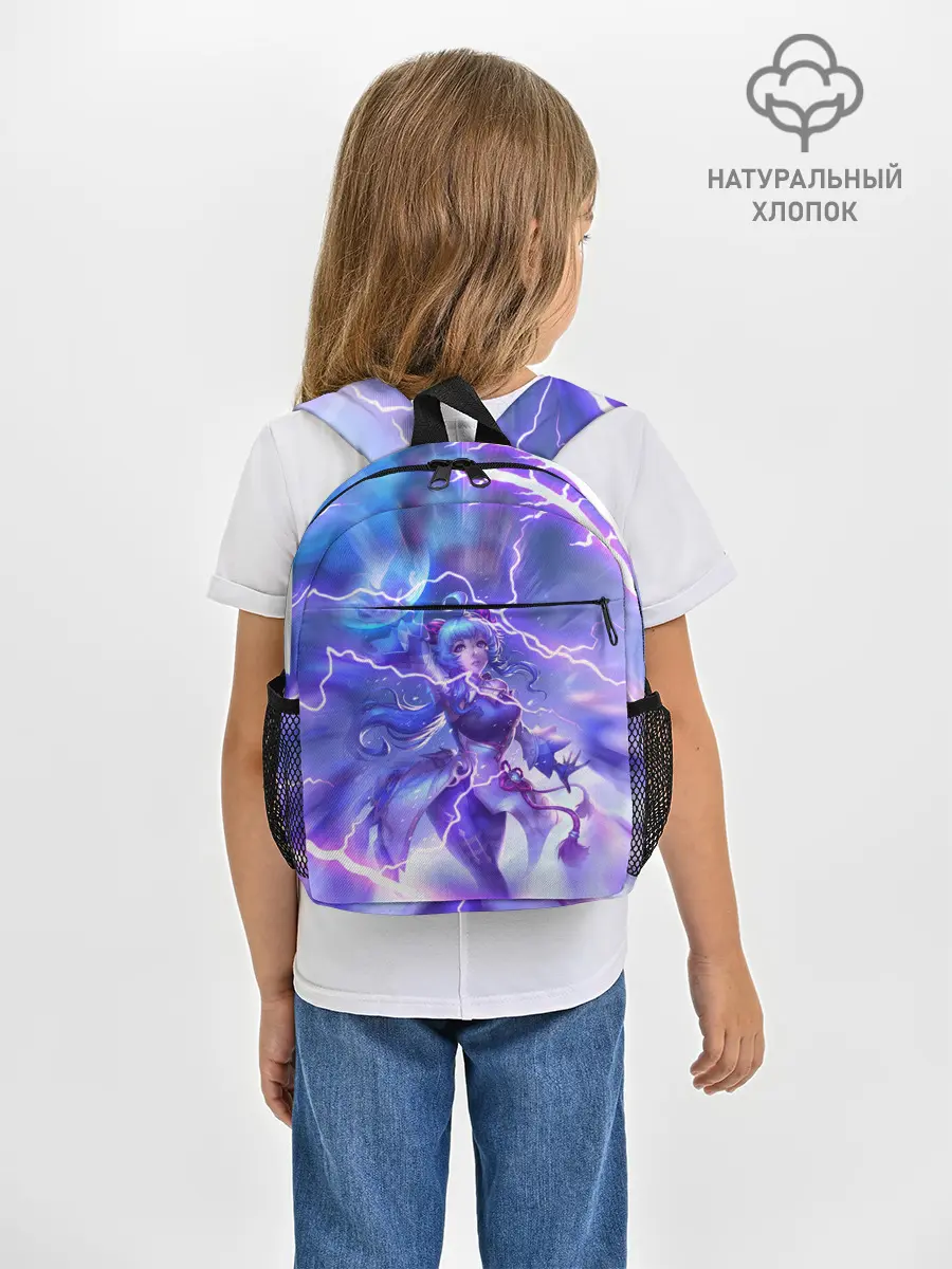 Рюкзак детский / Genshin Impact | Геншин Импакт