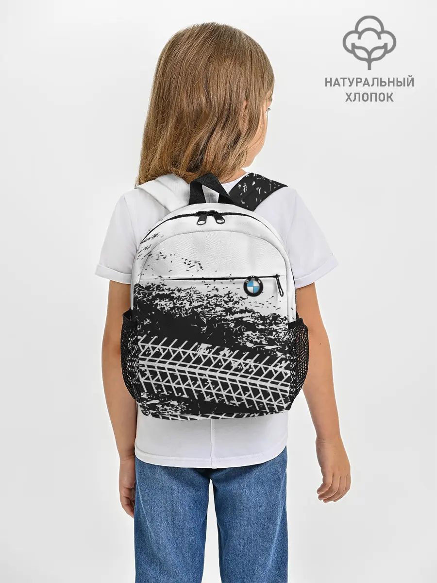 Рюкзак детский / СЛЕД БМВ | BMW