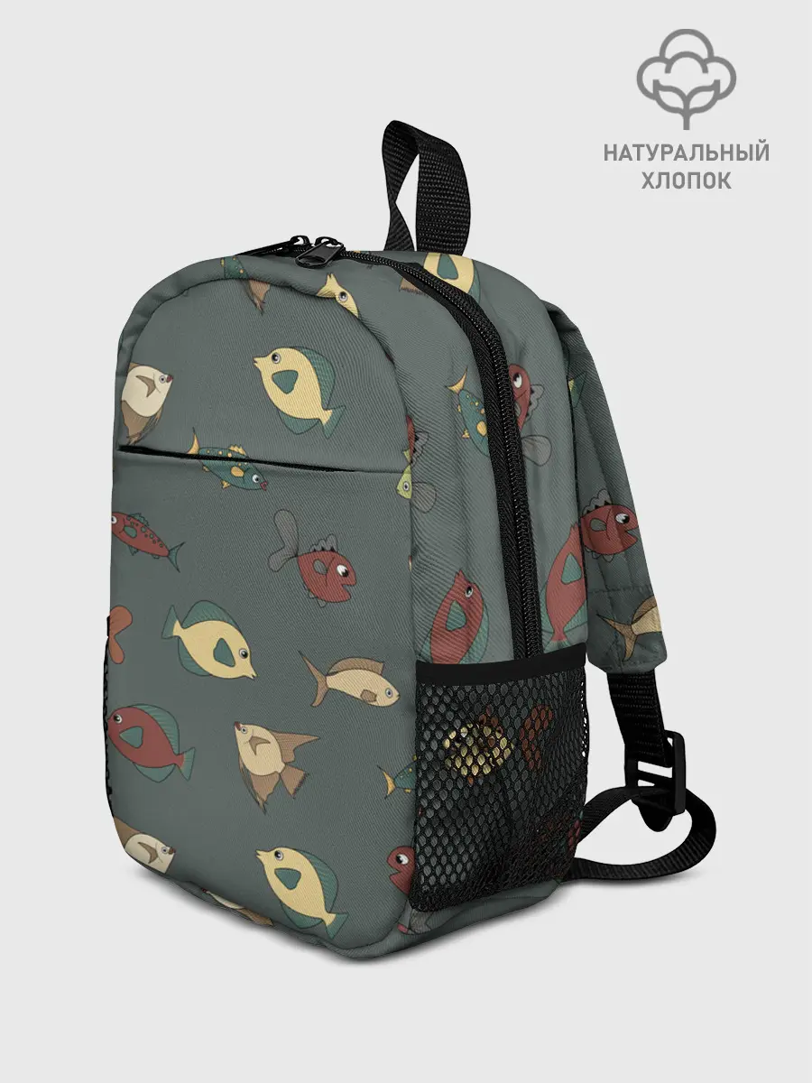 Рюкзак детский / Морские рыбки на зеленом фоне