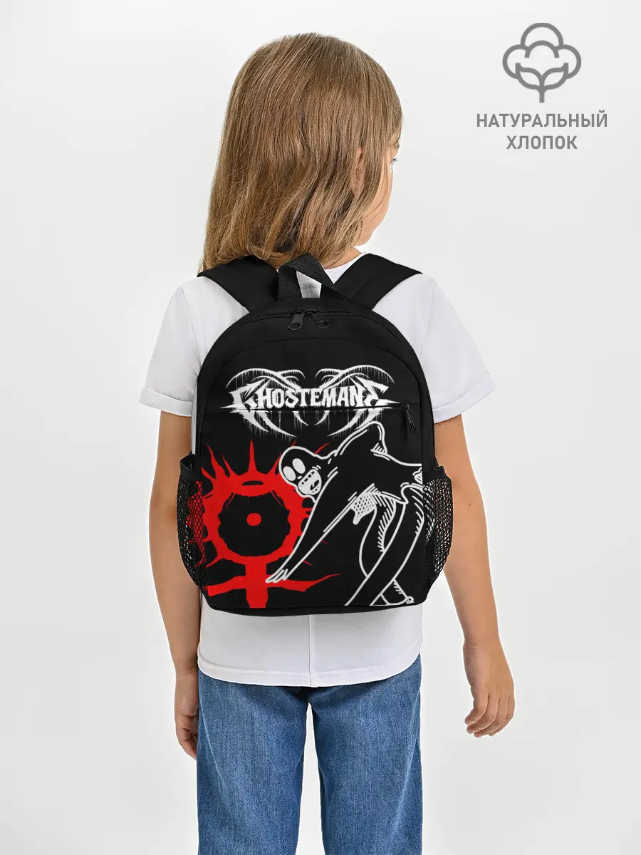 Рюкзак детский / GHOSTEMANE