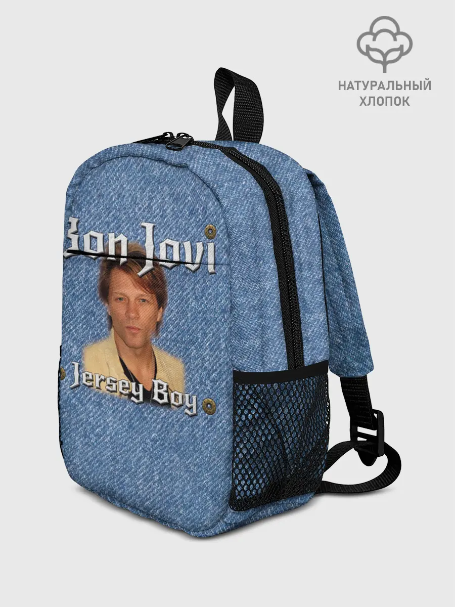 Рюкзак детский / Jersey Boy - Bon Jovi
