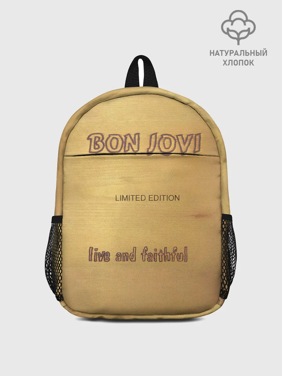 Рюкзак детский / Live and Faithful - Bon Jovi
