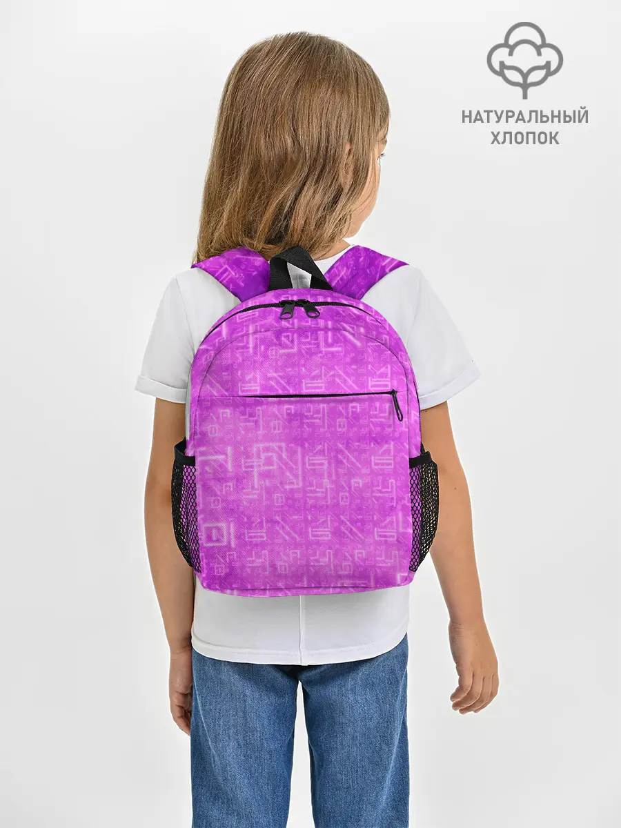 Рюкзак детский / FORTNITE PINK | ФОРТНАЙТ