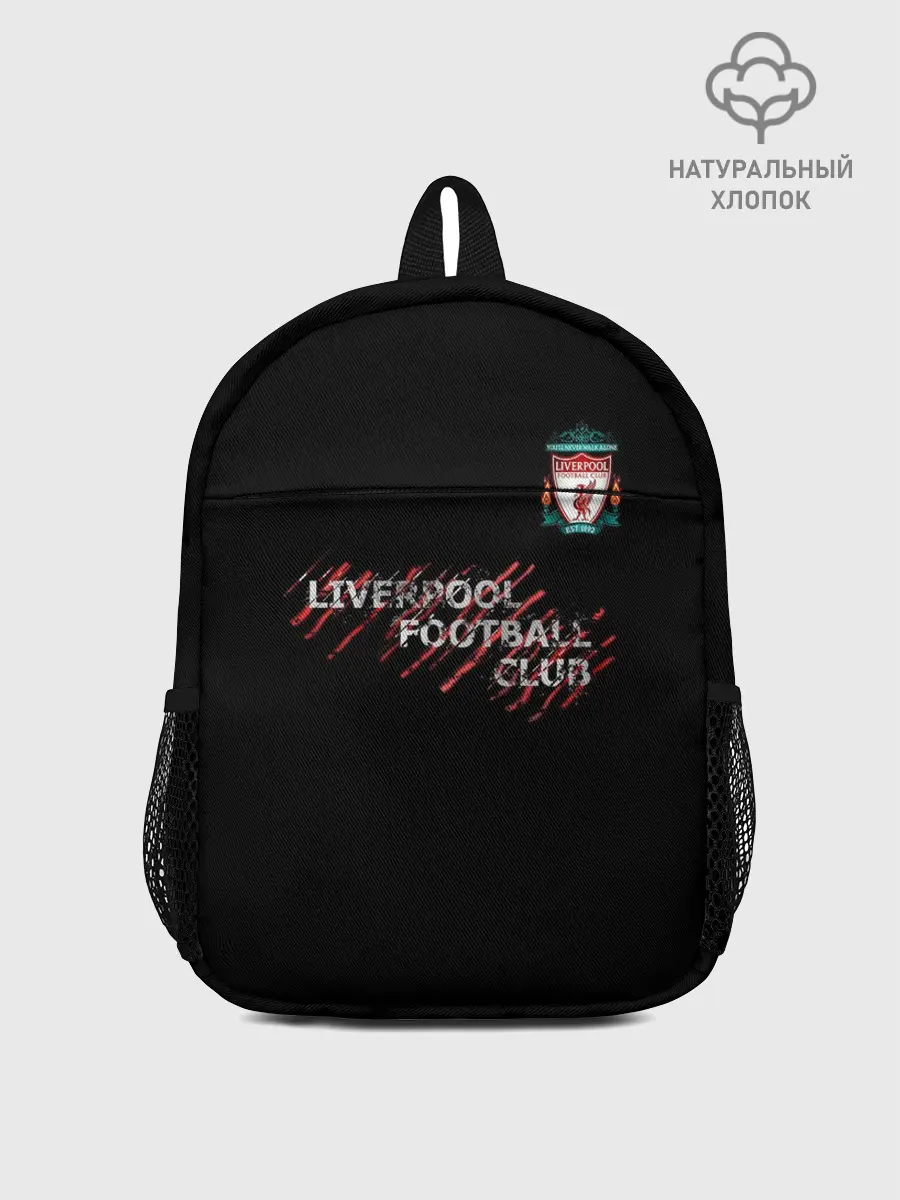 Рюкзак детский / LIVERPOOL FC | ЛИВЕРПУЛЬ