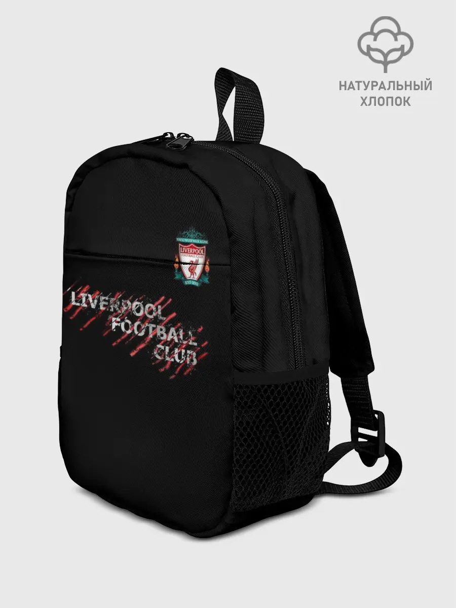 Рюкзак детский / LIVERPOOL FC | ЛИВЕРПУЛЬ