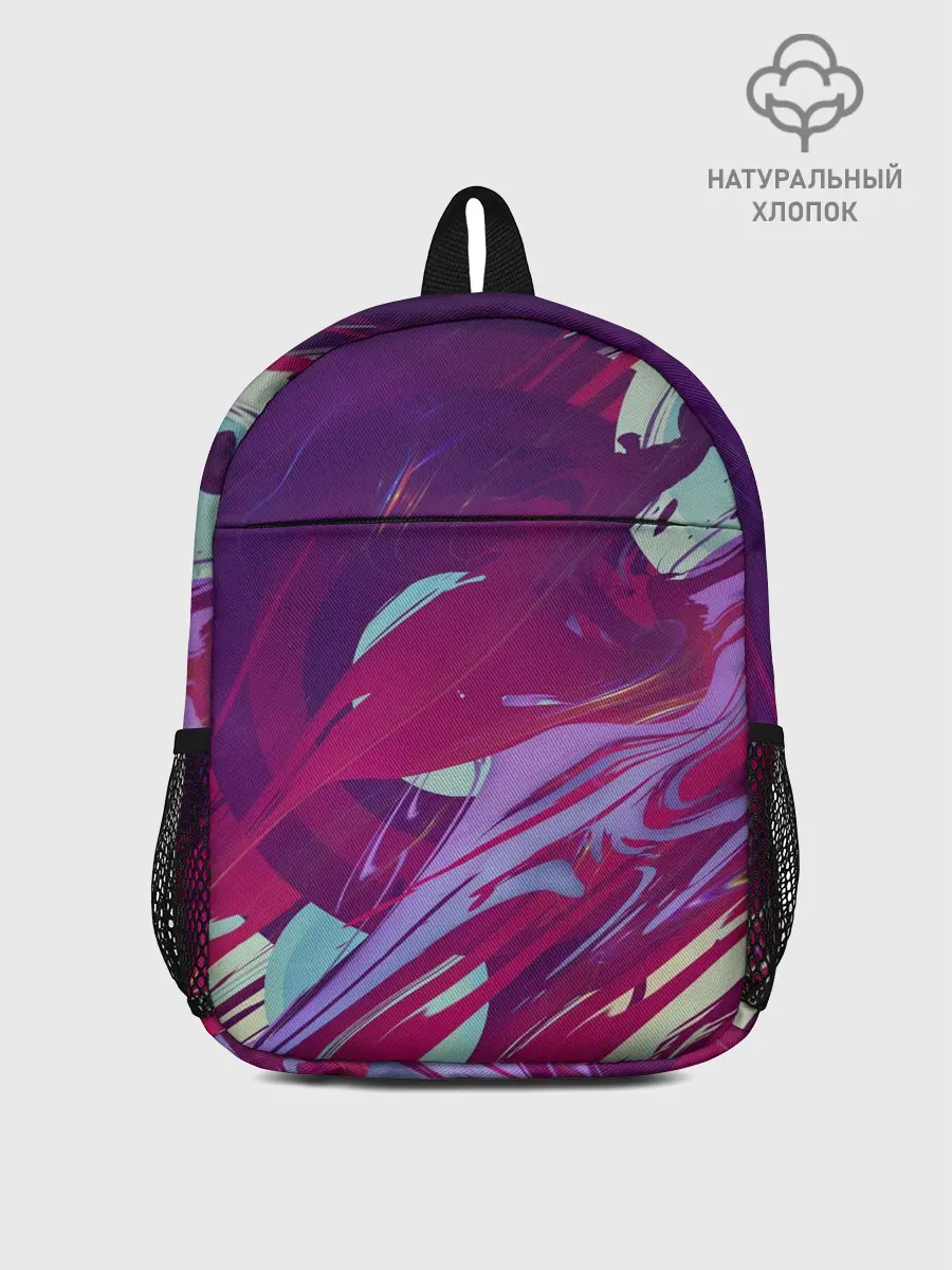 Рюкзак детский / Мощный градиент