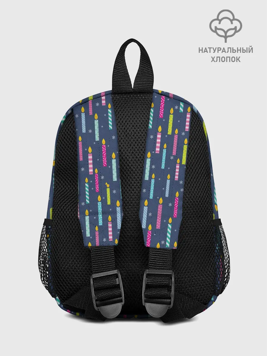 Рюкзак детский / Свечи