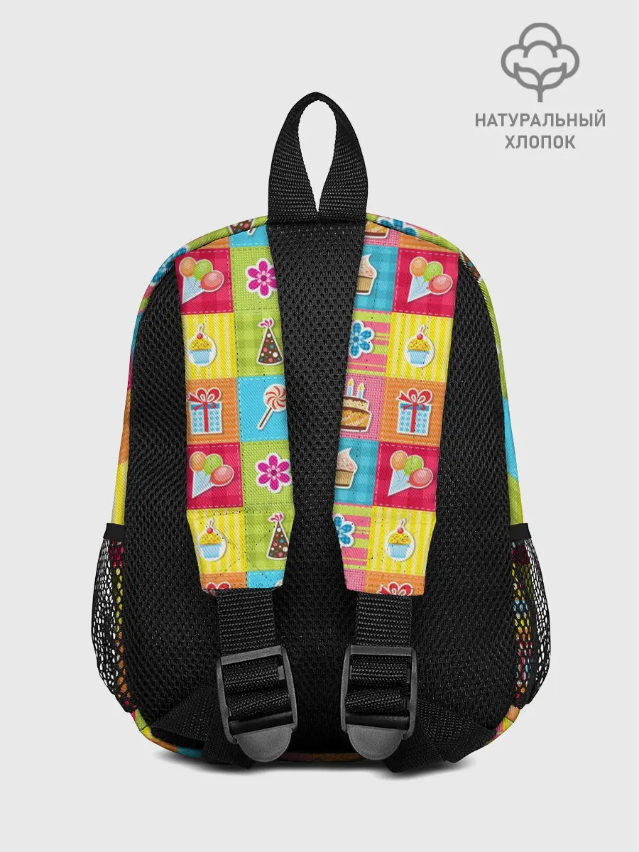 Рюкзак детский / День Рождения