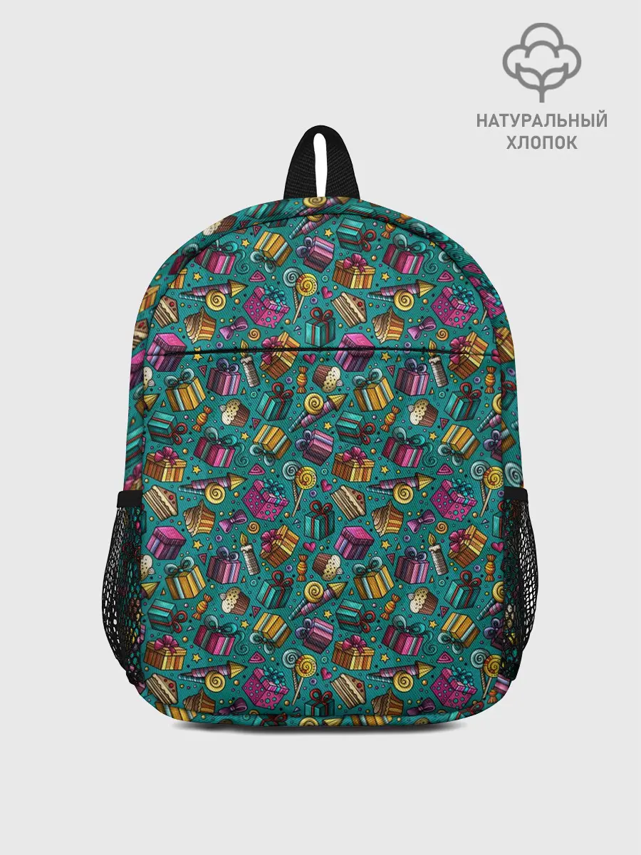 Рюкзак детский / День Рождения