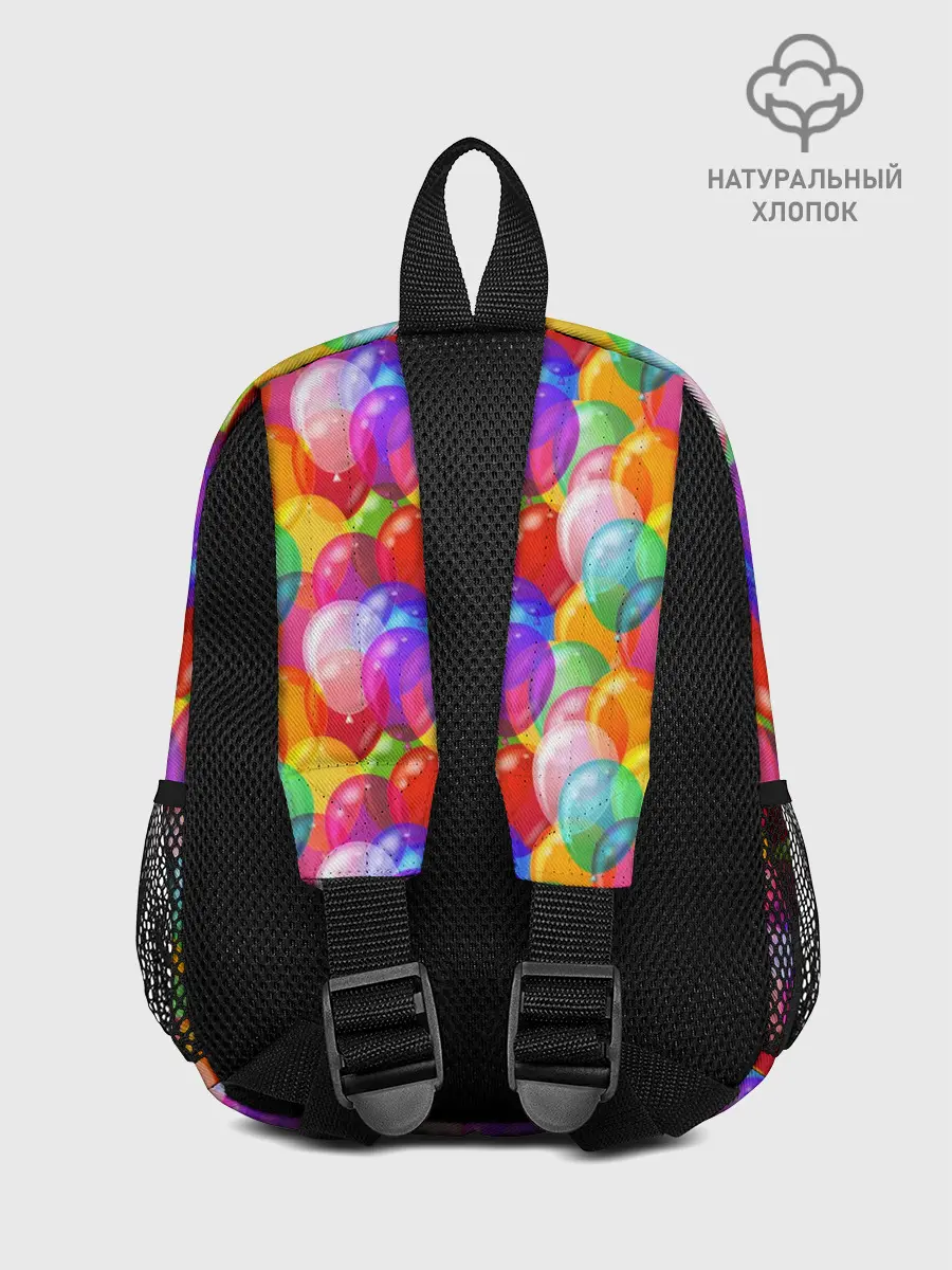 Рюкзак детский / Воздушные Шары