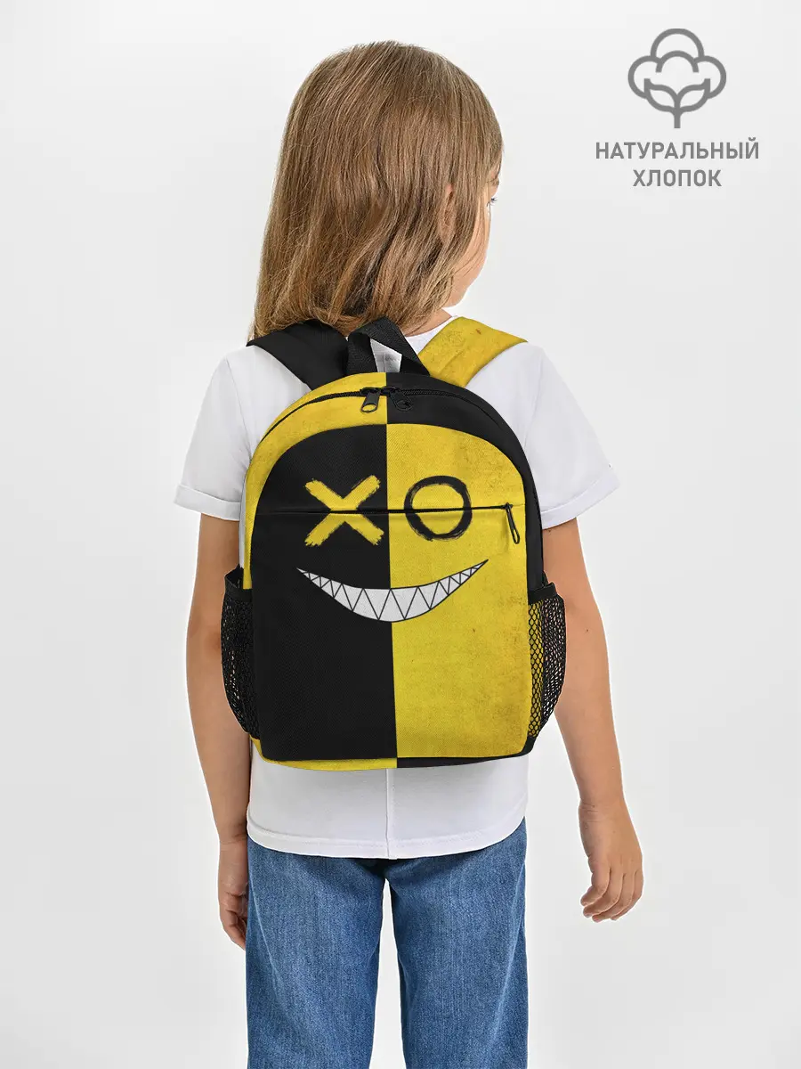 Рюкзак детский / Yellow and black smile