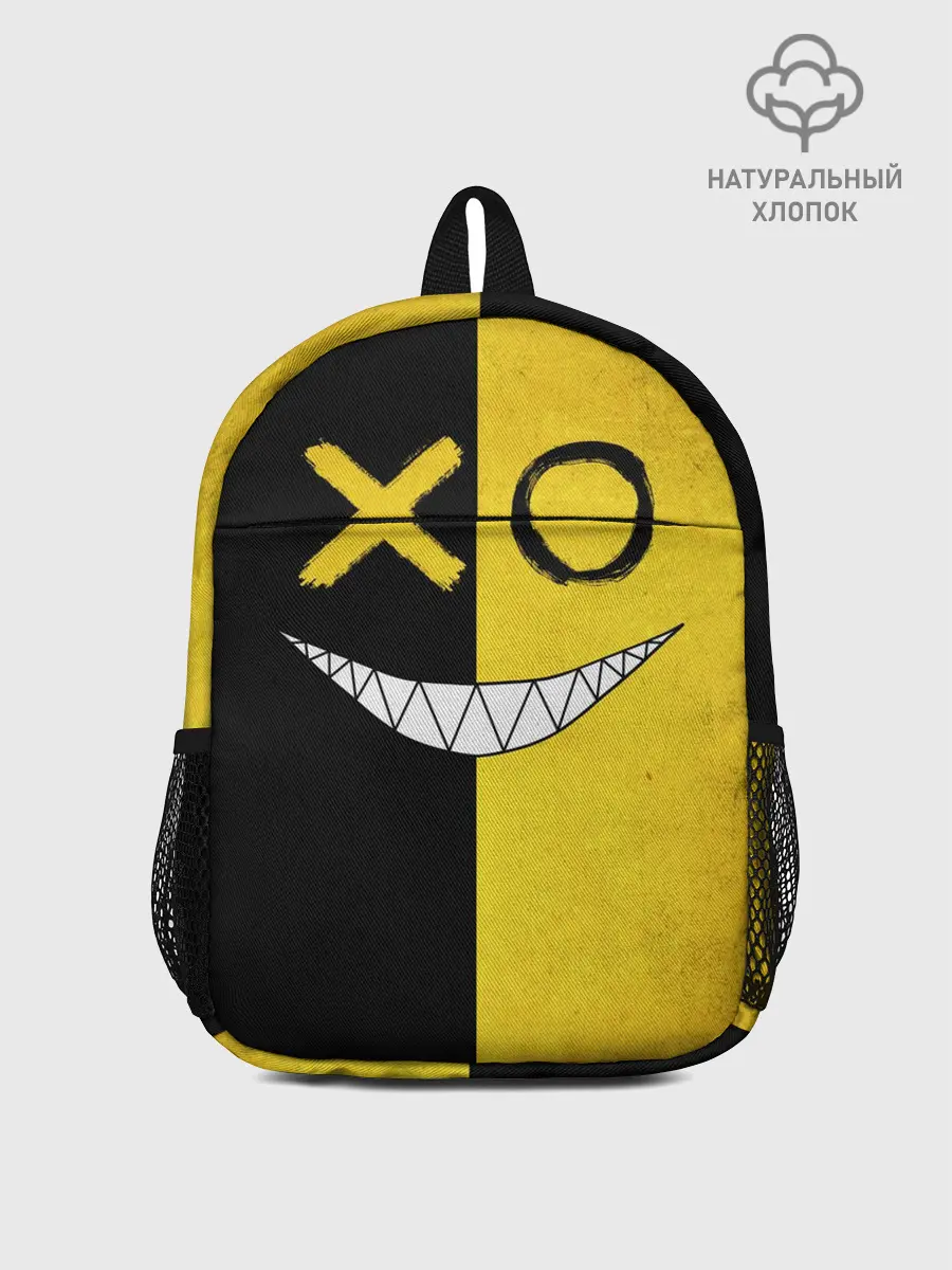 Рюкзак детский / Yellow and black smile